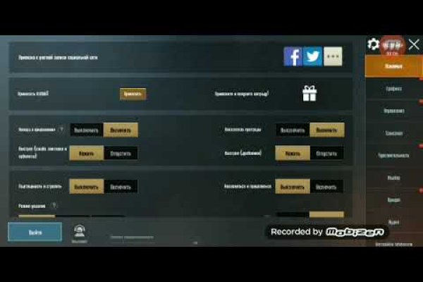 Кракен ссылка тор kraken014 com
