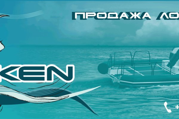 Кракен 15at