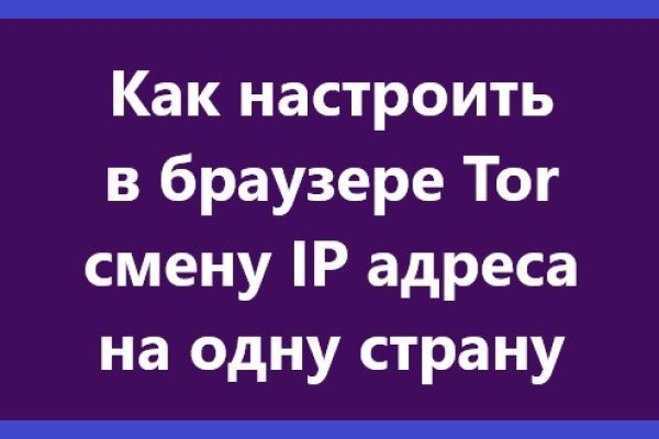 Кракен маркет kr2web in