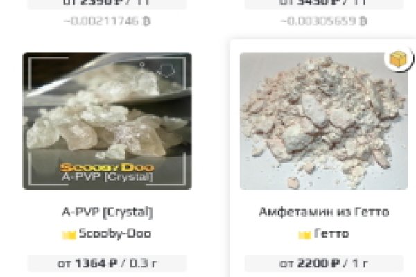 Кракен kr2web in магазин