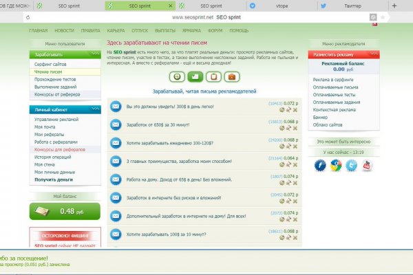 Кракен zerkalo pw