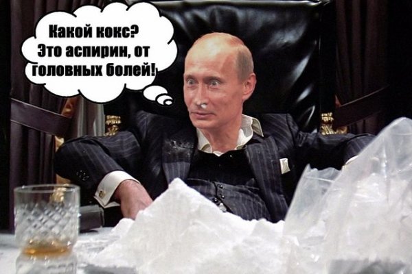 Как зайти в кракен с андроида