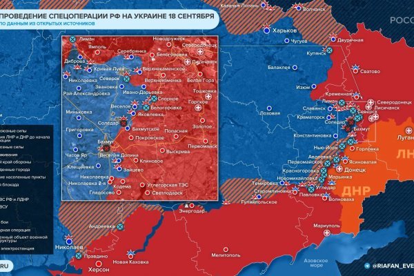 Как восстановить аккаунт на кракене даркнет