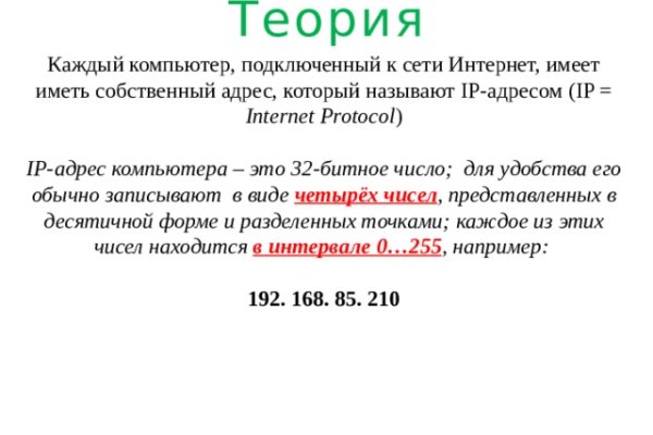 Kra27.cc