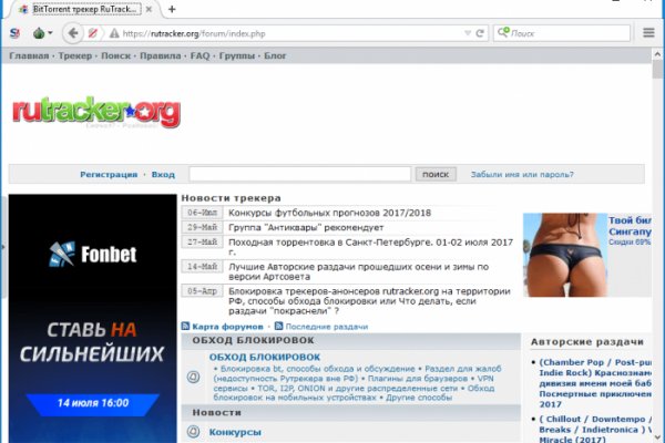 Кракен сайт krk store com