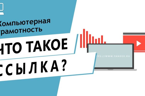 Ссылка на кракен тор kraken014 com
