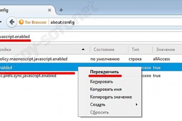 Кракен онион тор