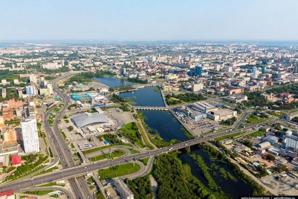 Кракен сайт регистрация