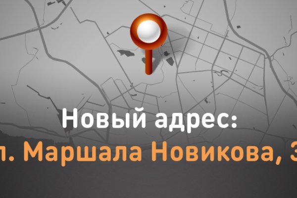 Впн для кракена