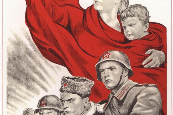 Сайт кракен россия