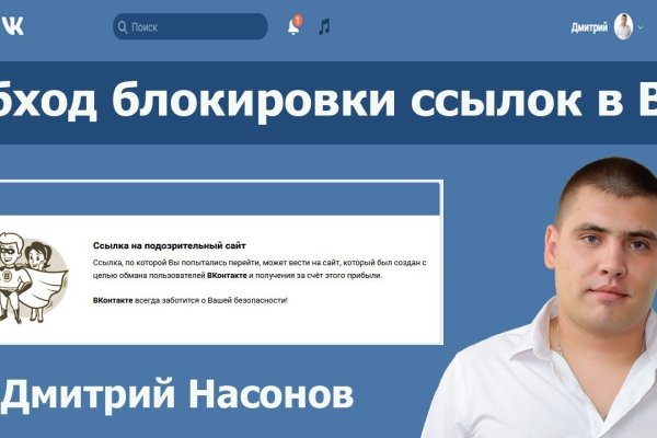 Kraken darknet to run