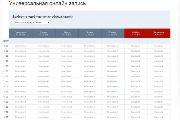 Кракен зеркало krk market com