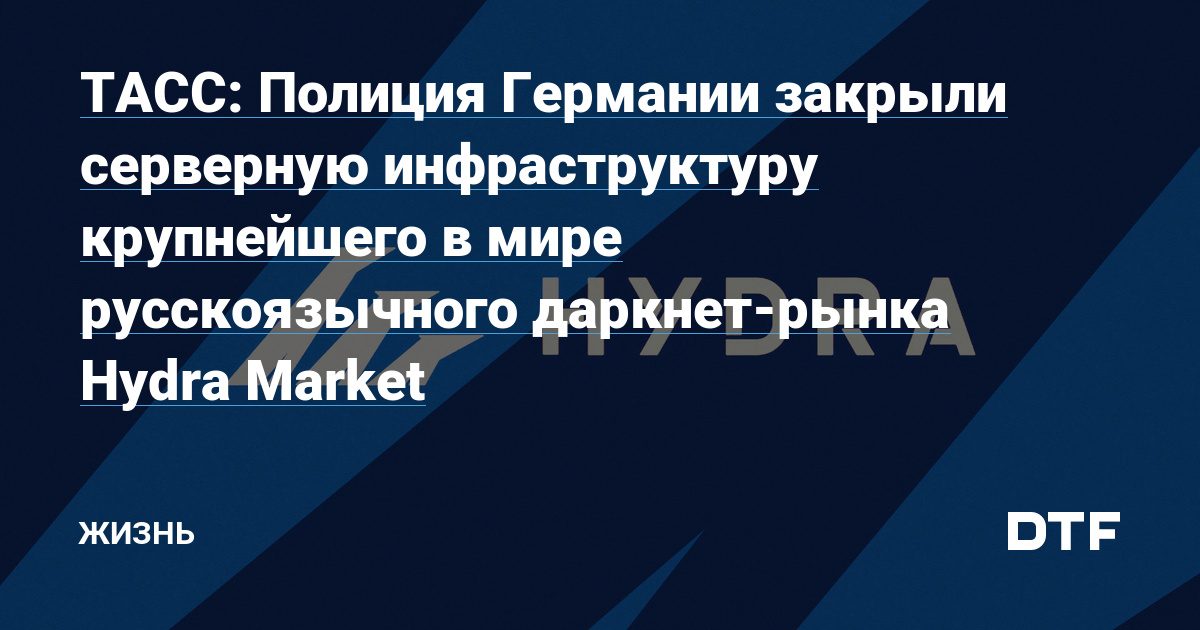 Где найти рабочую ссылку кракен